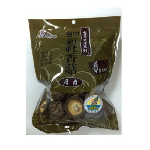 台中新社香菇120g/包